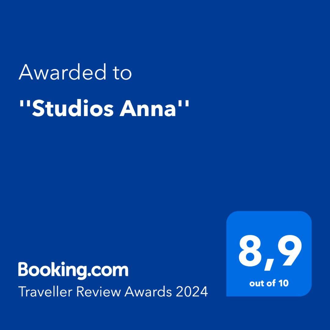 "Studios Anna" Léntas المظهر الخارجي الصورة